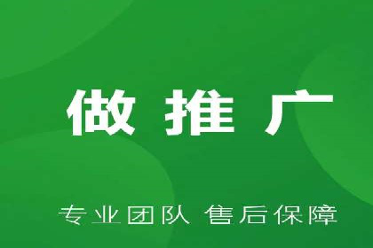 百度竞价托管公司助力企业实现广告投放新高度